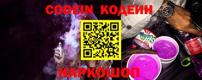 амфетамин Краснодар