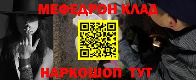 героин Краснознаменск