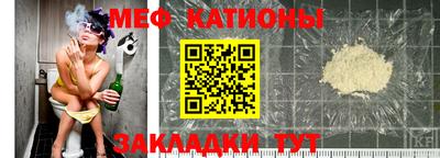 гашик Уссурийск