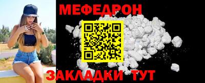 героин Краснознаменск
