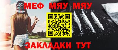 амфетамин Усть-Джегута