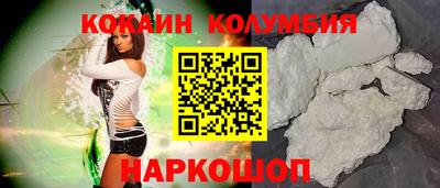 крисы Краснокаменск