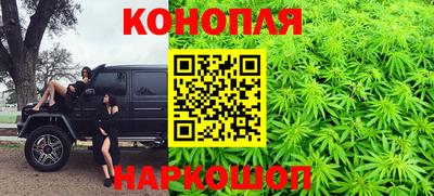 крисы Краснокаменск