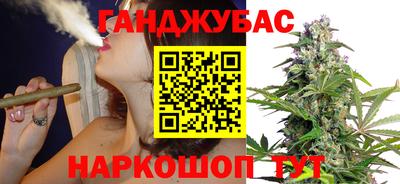 амфетамин Краснодар