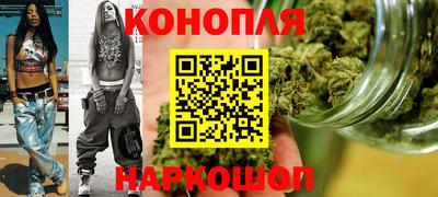 крисы Краснокаменск