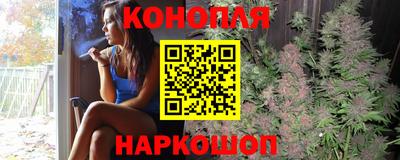 амфетамин Краснодар