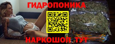 амфетамин Краснодар