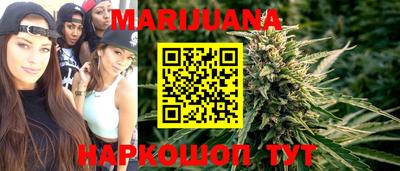 крисы Краснокаменск