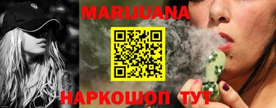 амфетамин Краснодар