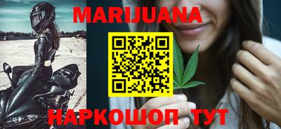 амфетамин Краснодар