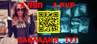 амфетамин Краснодар