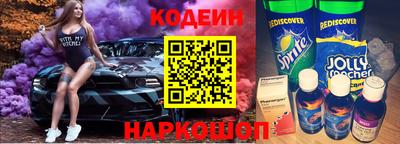 героин Краснознаменск