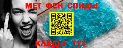 героин Краснознаменск