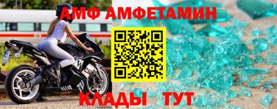 крисы Краснокаменск