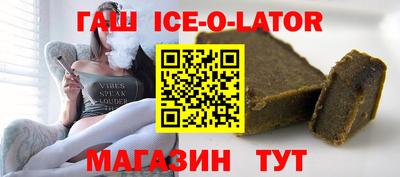 героин Краснознаменск