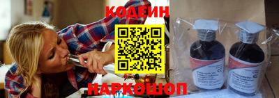 героин Краснознаменск