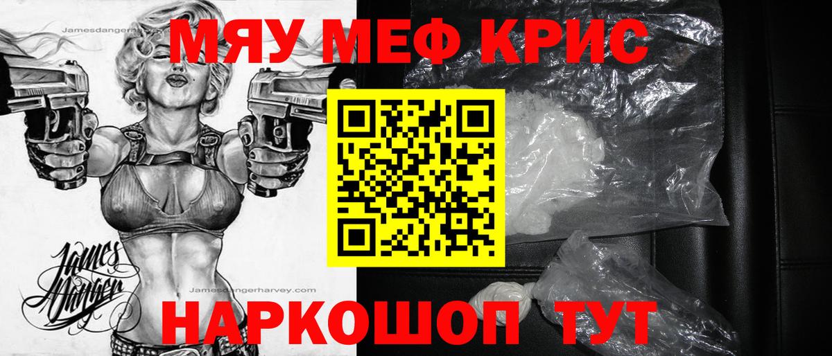 Экстази  ГАШИШ  Вход с VPN  ГАШИШ  Кизилюрт  Меф   Марихуана  КОКАИН 